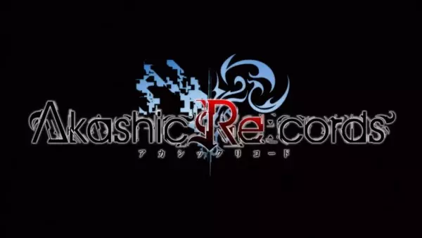 Capa de Akashic Re:cords