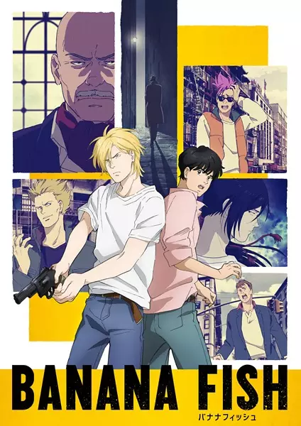Capa de Banana Fish