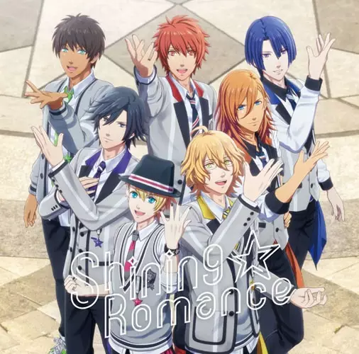 Capa de Shining☆Romance