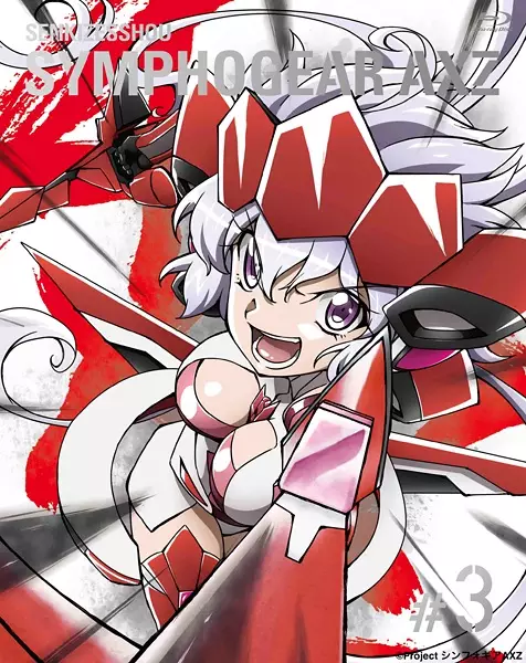 Capa de Senki Zesshou Symphogear AXZ: Senki Zesshou Shinai Symphogear