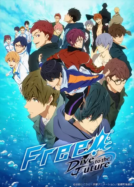 Capa de Free! Dive to the Future