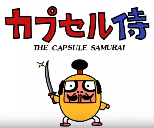 Capa de Capsule Samurai