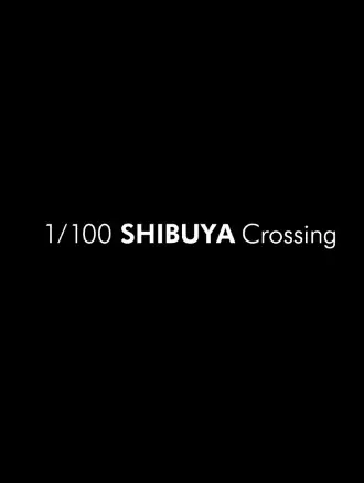 Capa de 1/100 Shibuya Crossing