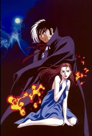 Capa de Black Jack