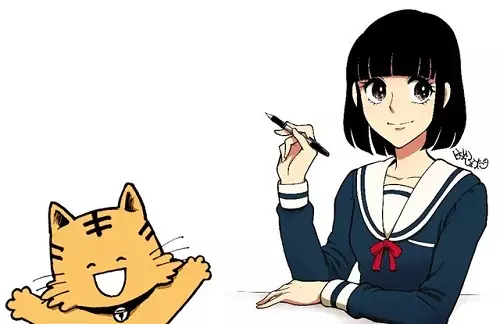 Capa de Nippen no Miko-chan