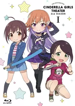 Capa de Cinderella Girls Gekijou 2nd Season Specials