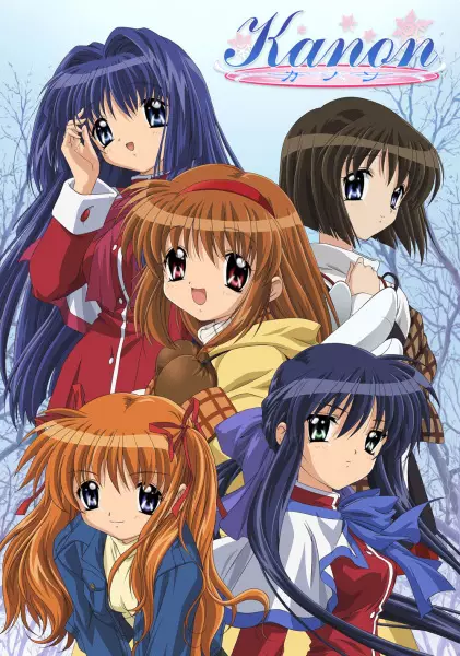 Capa de Kanon (2006)