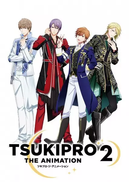 Capa de Tsukipro The Animation 2