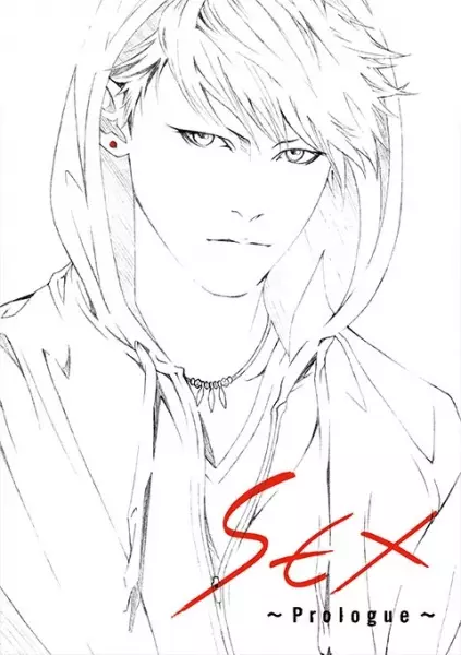 Capa de Sex: Prologue