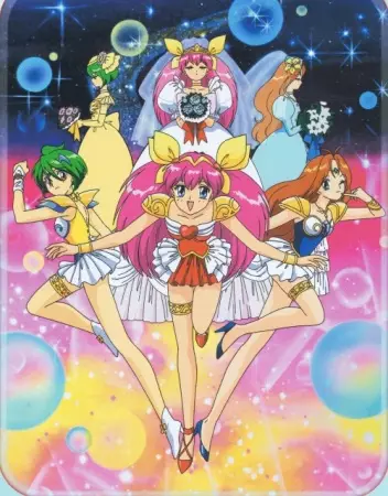 Capa de Ai Tenshi Densetsu Wedding Peach