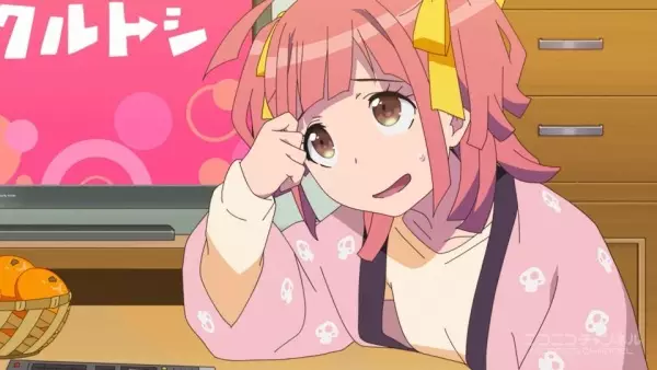 Capa de Animegataris: Yuku Toshi, Kuru Toshi