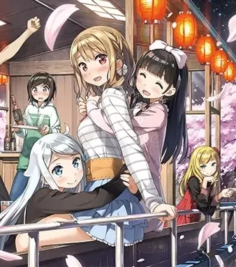 Capa de Imouto sae Ireba Ii. (ONA) Specials