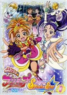 Capa de Futari wa Precure: Splash☆Star