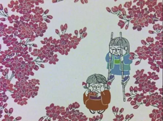 Capa de Hana Ichi Monme