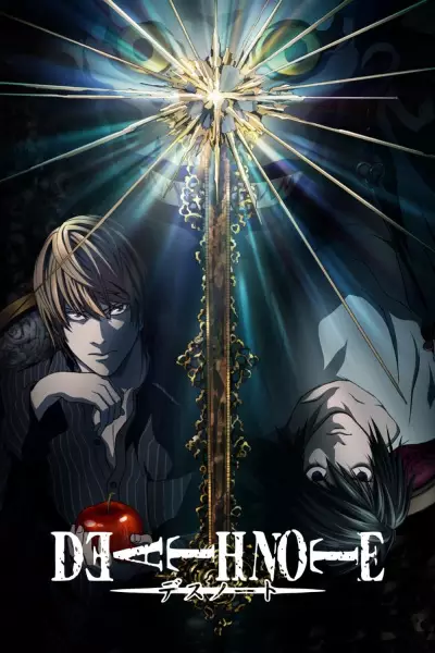 Capa de Death Note