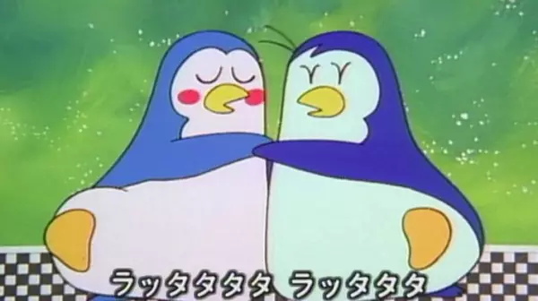 Capa de Soratobu Penguin