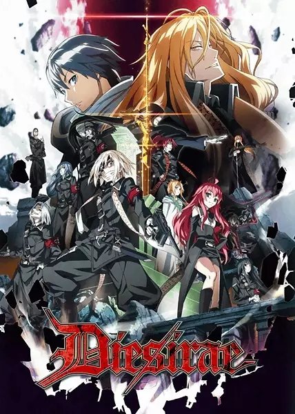 Capa de Dies Irae: Marie's Memory "Michi ni Tsuuzu Kiseki"