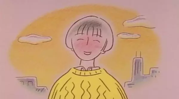 Capa de Arigatou