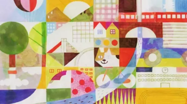Capa de Arigatou (2010)