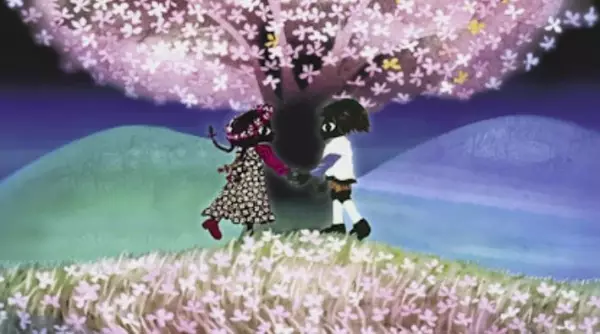Capa de Hana (Music)