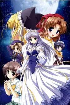 Capa de Yoake Mae yori Ruriiro na: Crescent Love