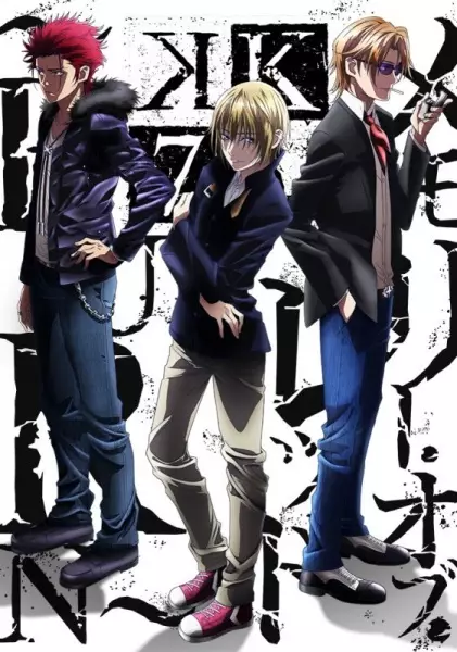 Capa de K: Seven Stories Movie 5 - Memory of Red - Burn