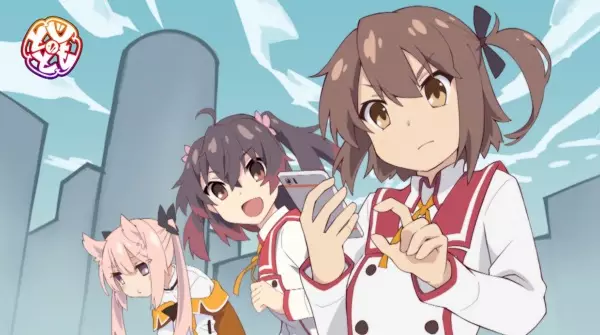 Capa de Toji no Miko: Kizamishi Issen no Tomoshibi PVs