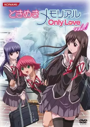 Capa de Tokimeki Memorial: Only Love