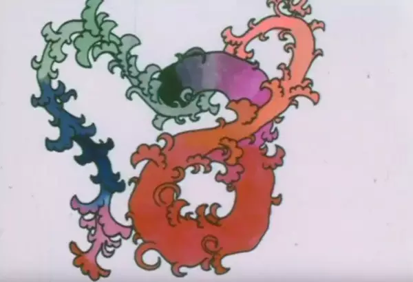 Capa de Calicula Machine