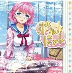 Capa de Polka Dot