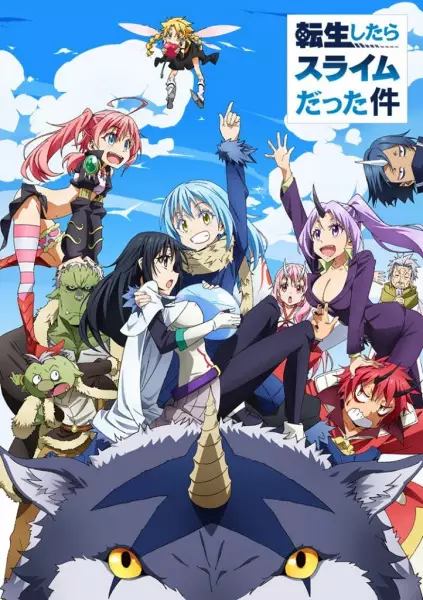 Capa de Tensei shitara Slime Datta Ken