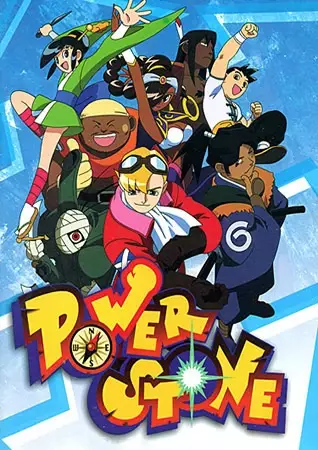 Capa de Power Stone