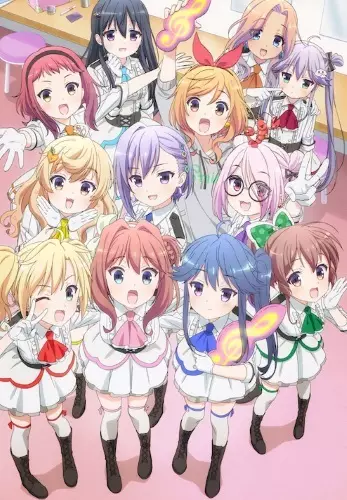 Capa de Ongaku Shoujo (TV)
