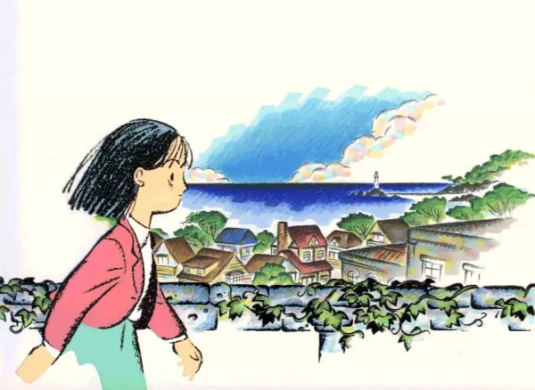 Capa de Kono Hoshi no Ue ni