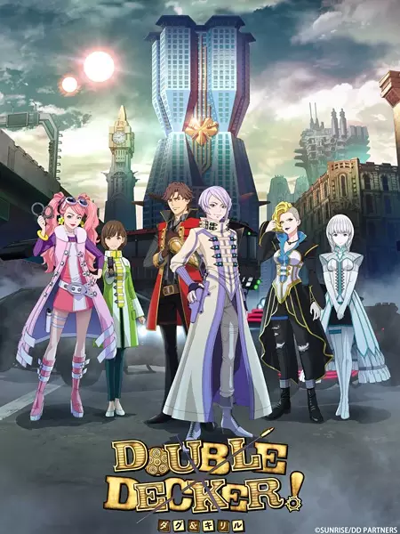 Capa de Double Decker! Doug & Kirill