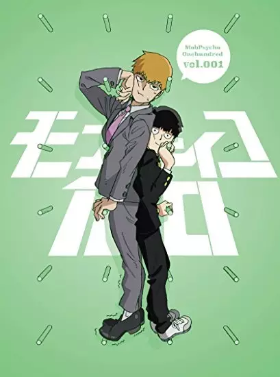 Capa de Mob Psycho Mini