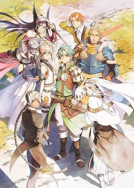 Capa de Grancrest Senki: Tsuisou