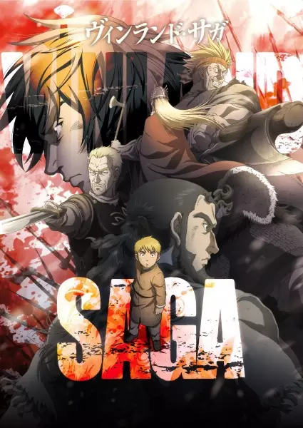 Capa de Vinland Saga