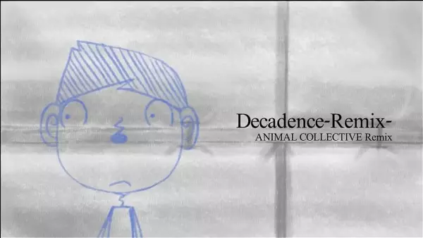 Capa de Decadence: Remix