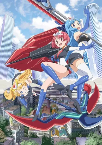 Capa de Robot Girls Neo