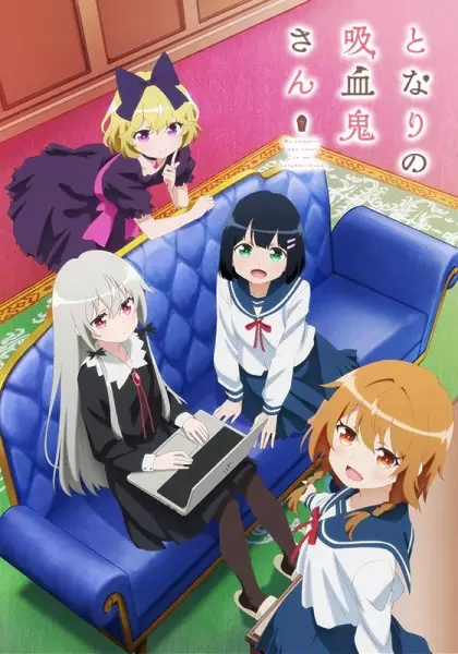 Capa de Tonari no Kyuuketsuki-san