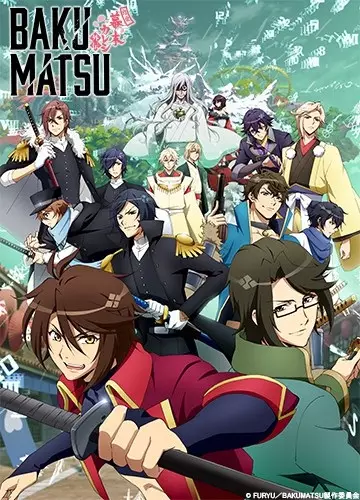 Capa de Bakumatsu