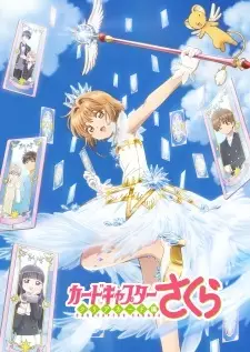 Capa de Cardcaptor Sakura: Clear Card-hen Recap