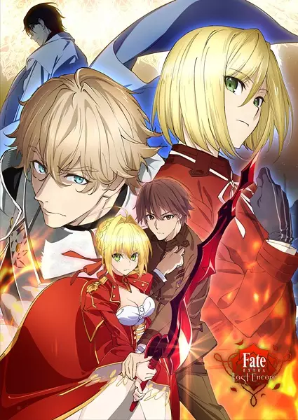 Capa de Fate/Extra: Last Encore - Illustrias Tendousetsu