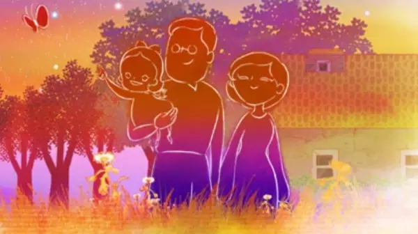 Capa de Taiyou to Tsuki no Kodomo-tachi