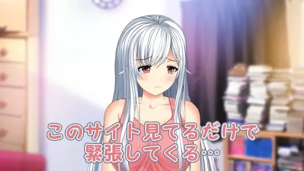 Capa de Neeko ga Vtuber shitemita