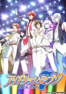 Capa de IDOLiSH7 Special Program: Kimi to Furikaeranai to!