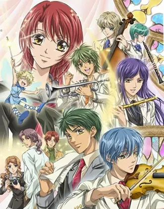 Capa de Kiniro no Corda: Primo Passo