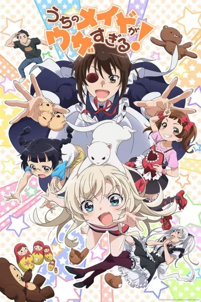 Capa de Uchi no Maid ga Uzasugiru!