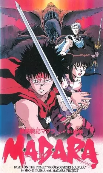 Capa de Mouryou Senki Madara